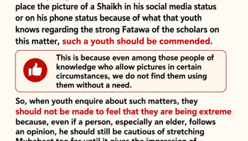 A Caution for Elders on Social Media About the Mubāḥāt