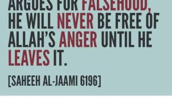 Those who say that khuruj against an unjust ruler is a Mas’alah khilafiyyah – By Al-Allamah Abdul Muhsin