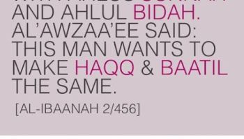 Ahlul Bidah: Challenged In Their Creed, Politics, Dealings With The Rulers, etc.