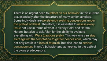 [2] An Urgent Need to Examine Our Behaviour