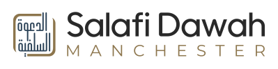 Salafi Dawah Manchester