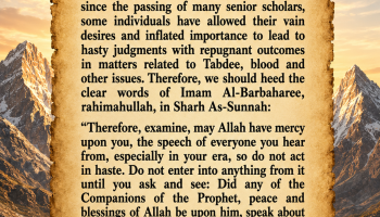 [4] An Urgent Need to Examine Our Behaviour