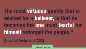 Demonstrations, and Revolting Against Rulers – By Al-Allamah Rabee Bin Hadi Al-Mad’khali