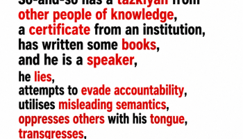 Easy access to knowledge but bad behaviour increases!