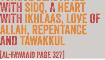 Some Means of Attaining Allāh’s Love
