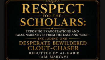 Balanced Respect For The Carriers of Shariah Knowledge: Countering Exaggerations