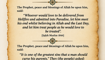 When Respect for Elders and Mercy Towards Youth Is Mentioned, None Is Exempted